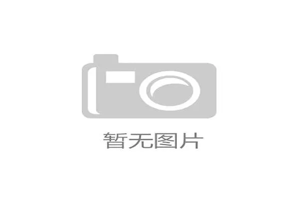 开云体育app安装指南详细步骤,帮助新手快速顺利完成软件下载与安装流程 开云体育app安装指南详细步骤,帮助新手快速顺利完成软件下载与安装流程