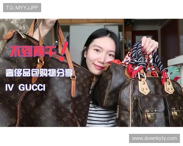 开云Kaiyun官方旗舰店：专业团队为您提供一站式奢侈品购物解决方案