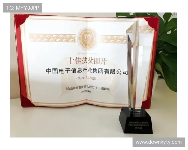 开云中国电子官网产品型号与技术参数详细介绍 开云中国电子官网产品型号与技术参数详细介绍