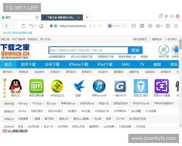 开云九游娱乐集团网址官方平台介绍，提供最新版本下载和安全保障措施