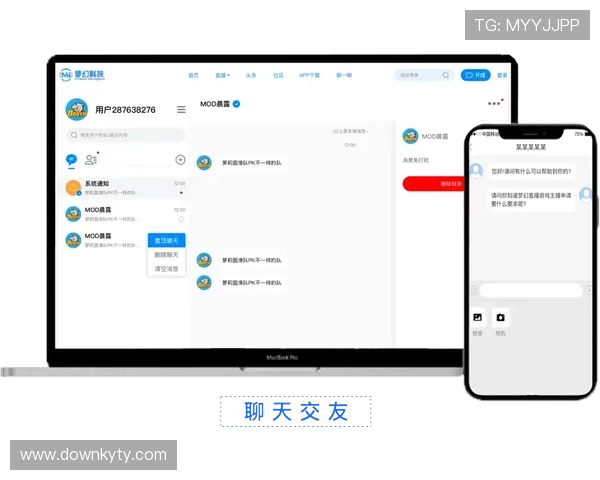 开云体育网站app比分直播实时更新,第一时间掌握比赛最新战况 开云体育网站app比分直播实时更新,第一时间掌握比赛最新战况
