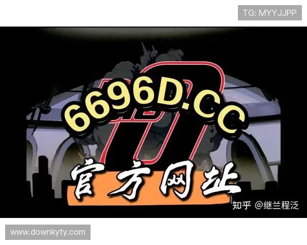 开云入口登录官方平台，轻松实现账号安全快速登录体验