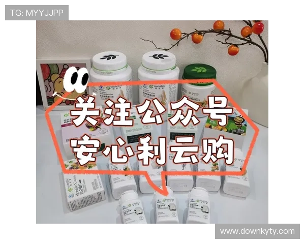 开云官方网站入口官方渠道推荐，确保每次登录都安全可靠的详细方法