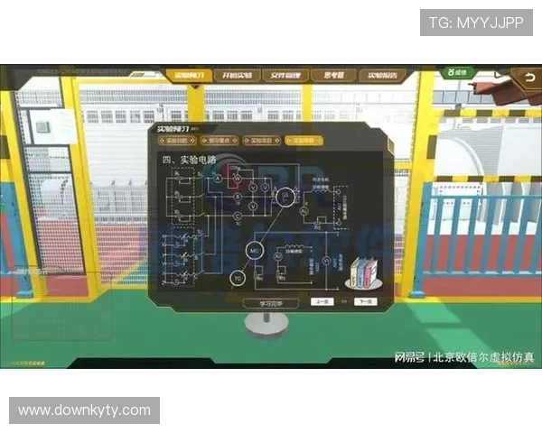 开云电子模拟器：解决复杂电路仿真难题的创新软件方案