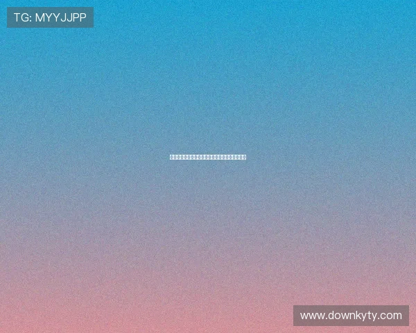 开云真人视讯:安全稳定的游戏平台保障玩家权益 开云真人视讯:安全稳定的游戏平台保障玩家权益