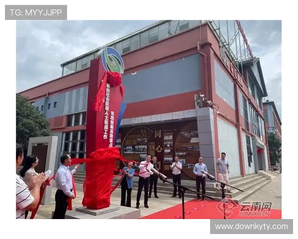 开云集团在中国的品牌传播与市场营销创新实践