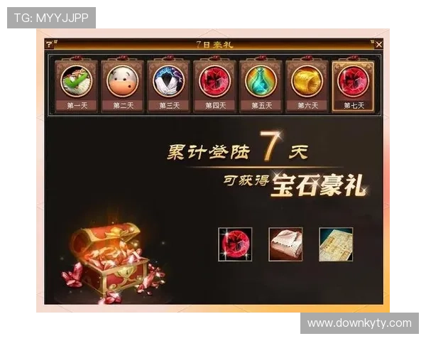 云开电游官网最新优惠活动全面解析助你轻松赢取丰厚奖励 云开电游官网最新优惠活动全面解析助你轻松赢取丰厚奖励