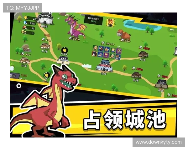 开云九游娱乐线上登陆操作指南，助你快速注册畅玩无限精彩