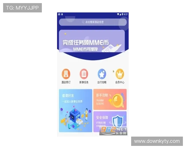 开云体育pp平台安全性分析:保障用户资金与信息安全的措施 开云体育pp平台安全性分析:保障用户资金与信息安全的措施