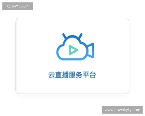 开云体育直播：打造一站式体育直播平台满足不同用户需求