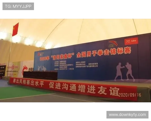 开云体育网投多样化的体育赛事投注方式介绍