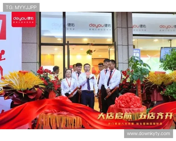 开云棋牌旗舰厅注册平台高额返水优惠,享受更多游戏福利与奖励 开云棋牌旗舰厅注册平台高额返水优惠,享受更多游戏福利与奖励