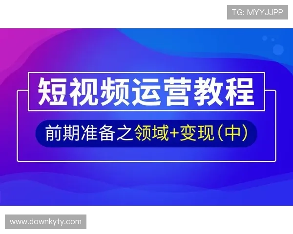 乐鱼体育app官方版下载官方渠道，确保账号安全，享受优质体育赛事直播与赛事分析