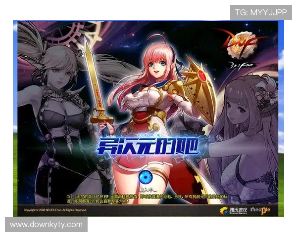 kaiyun官方网站入口最新登录指南,帮助玩家轻松进入游戏体验精彩内容 kaiyun官方网站入口最新登录指南,帮助玩家轻松进入游戏体验精彩内容