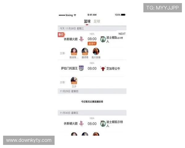 开云投注体育app赛事直播与实时比分功能介绍,第一时间掌握比赛动态 开云投注体育app赛事直播与实时比分功能介绍,第一时间掌握比赛动态