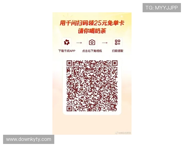 开云手机官网入口二维码常见问题解答,解决扫码登录过程中遇到的所有疑问 开云手机官网入口二维码常见问题解答,解决扫码登录过程中遇到的所有疑问