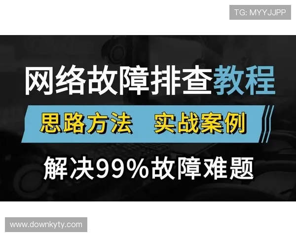 开云真人版全站登录遇到问题怎么办详细解决方案与常见故障排查 开云真人版全站登录遇到问题怎么办详细解决方案与常见故障排查