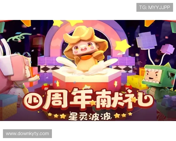 开云登录娱乐平台提供专业客服支持解决玩家在登录和游戏中的各种问题