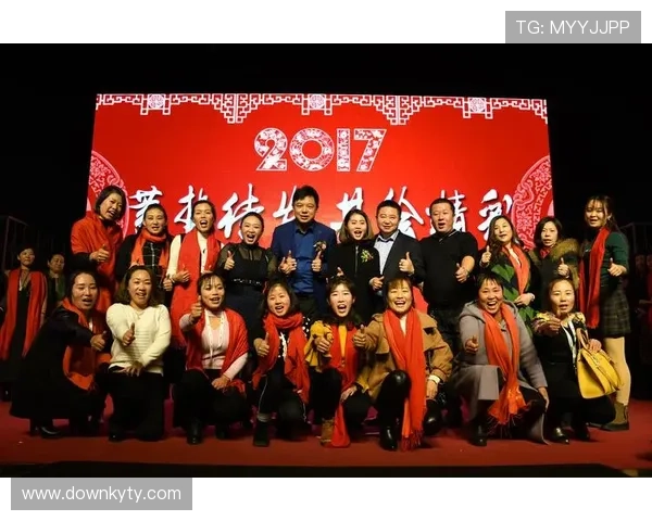 开云金年会官网网页版详细指南帮助用户轻松参与年度盛典