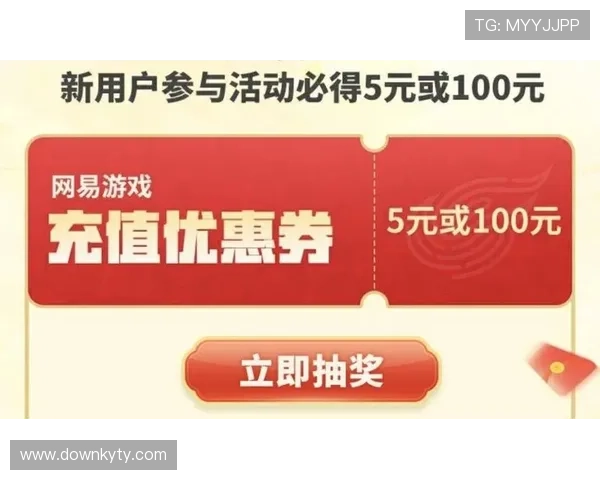 开运集团娱乐平台为玩家提供多样化的娱乐选择,开启属于你的幸运之门,赢取丰厚奖励 开运集团娱乐平台为玩家提供多样化的娱乐选择,开启属于你的幸运之门,赢取丰厚奖励