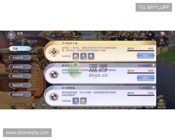 掌握kaiyun体育网页版在线登录详细步骤让新用户轻松注册登录享受丰富体育赛事内容 掌握kaiyun体育网页版在线登录详细步骤让新用户轻松注册登录享受丰富体育赛事内容