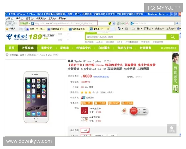 访问开云官方网址，了解最新的产品发布和官方促销活动信息