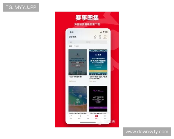 云体育app官方网站入口最新登录指南帮助用户快速进入平台体验优质体育赛事直播