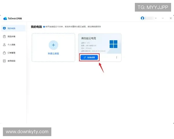 开云app优化性能提升游戏运行流畅度的实用技巧与设置建议