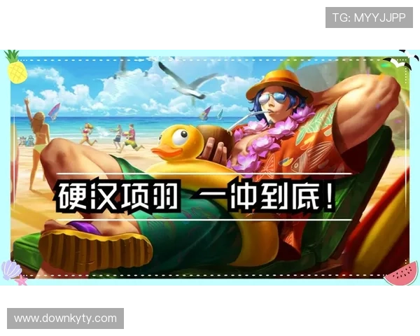 开云tyson最新版本全面解析，助你轻松掌握游戏中的核心玩法与技巧