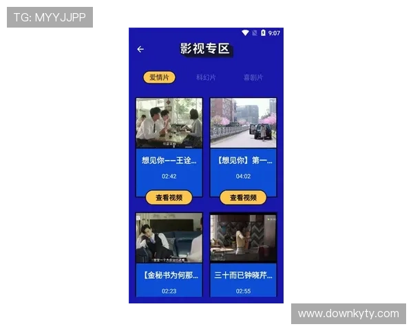 开云体育app在线下载最新版本，享受极速体验与丰富赛事内容