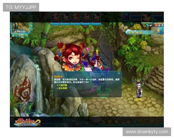 开运在线登陆平台全面解析，帮助用户快速顺利进入游戏享受精彩体验