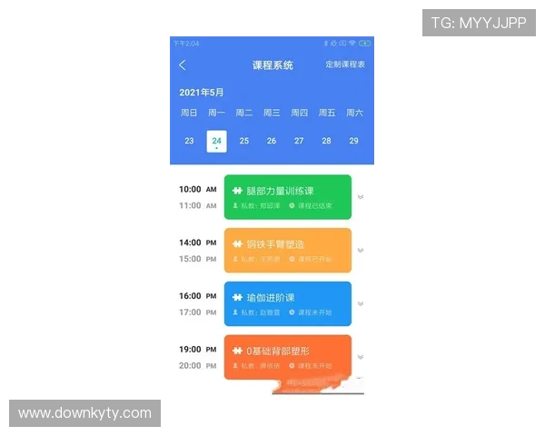 选择开云体育pp的理由：多样化的投注选择与优质服务