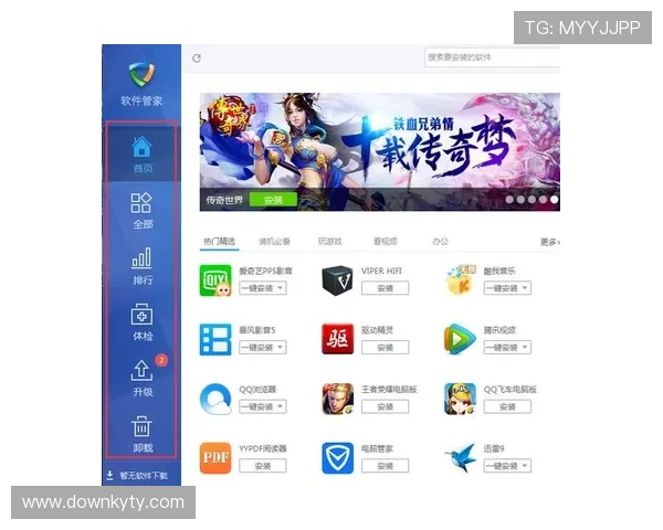 开云kaiyun官网下载安装app的详细步骤与操作指南，帮助用户轻松上手使用