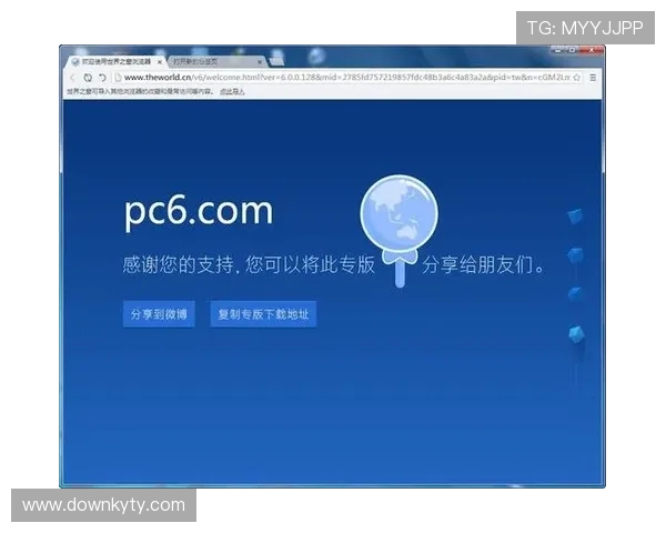 乐鱼体育app下载安装详细步骤及常见问题解决方案,确保用户顺利使用体育娱乐功能 乐鱼体育app下载安装详细步骤及常见问题解决方案,确保用户顺利使用体育娱乐功能