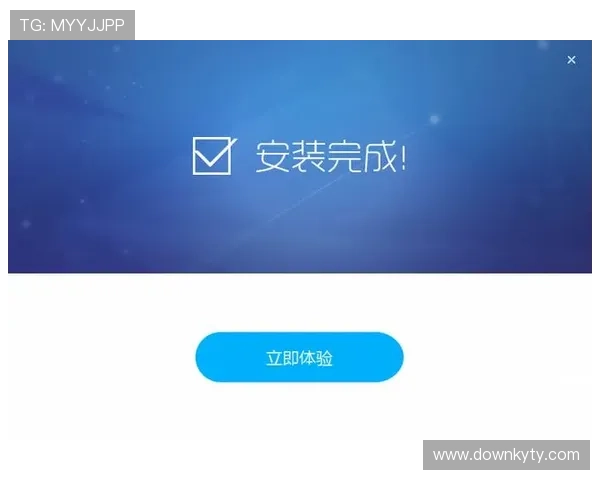 云开体育app官网下载安装流程详细步骤指导确保用户顺利完成软件安装与账号注册