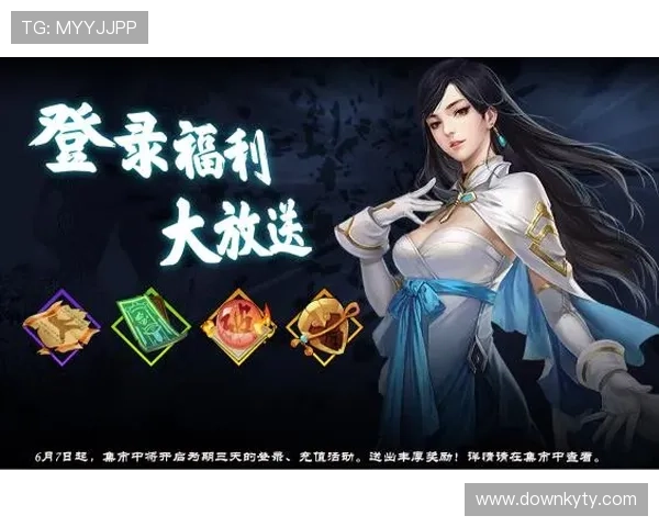 开云九游娱乐线上官网便捷的注册流程和安全的支付系统，确保玩家游戏体验顺畅无忧