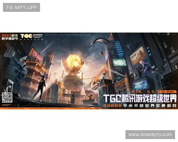 开云手机为玩家带来沉浸式游戏体验的秘密 开云手机为玩家带来沉浸式游戏体验的秘密